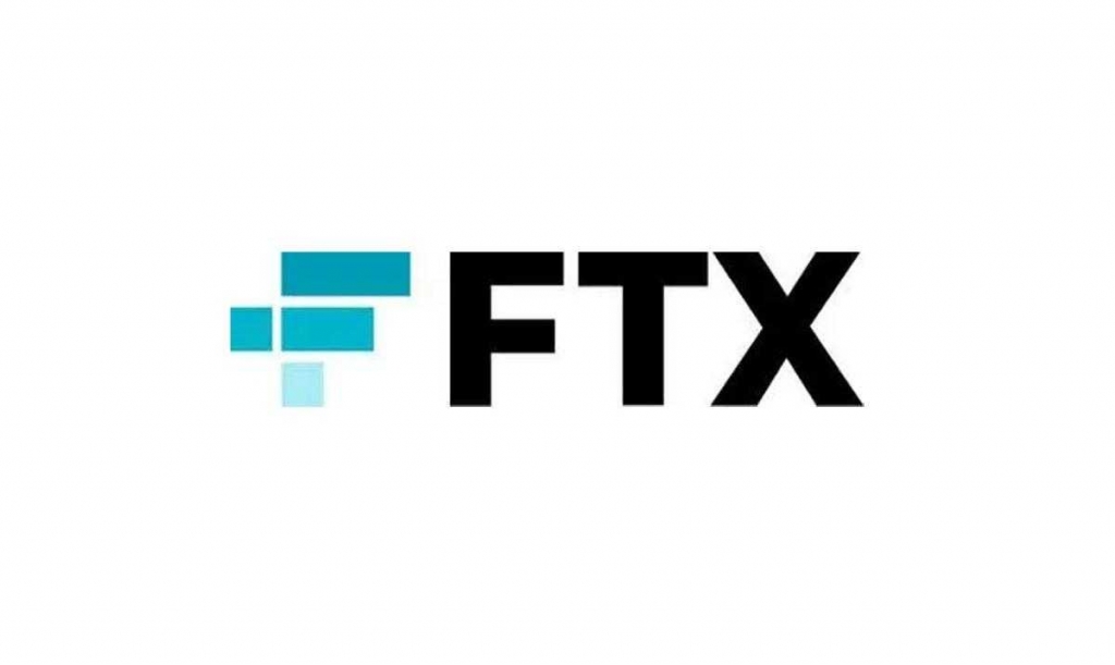 FTX Nedir